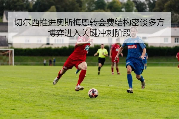 img_1781742405793_4714_1_654.jpg